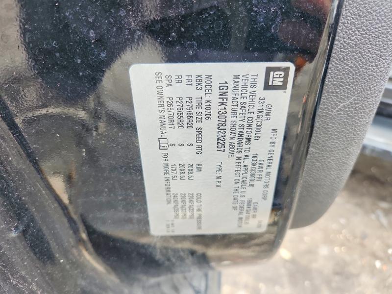 2008 Chevrolet Tahoe მანქანა იყიდება აუქციონზე, vin: 1GNFK13078J232257, აუქციონის ნომერი: 60175506