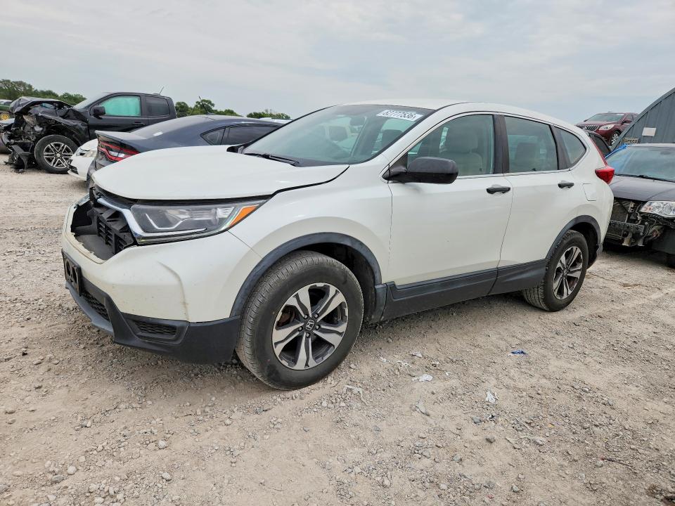 2017 Honda Cr-v მანქანა იყიდება აუქციონზე, vin: 5J6RW6H3XHL006061, აუქციონის ნომერი: 62777536