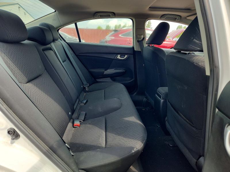 2014 Honda Civic მანქანა იყიდება აუქციონზე, vin: 2HGFB2F5XEH001390, აუქციონის ნომერი: 59871146