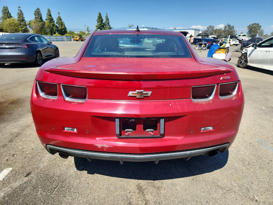 Продажа на аукционе авто 2011 Chevrolet Camaro, vin: 2G1FC1ED1B9126520, номер лота: 62319996