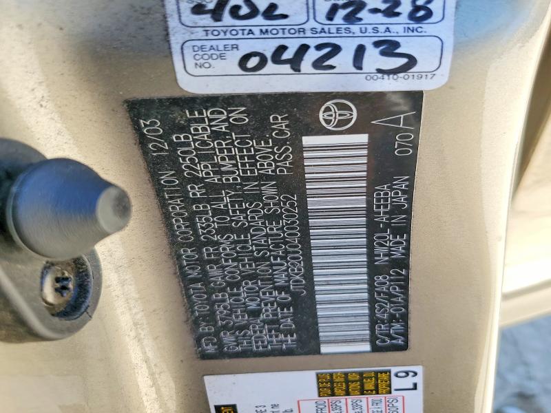 62531936 :رقم المزاد ، JTDKB20U040030252 vin ، 2004 Toyota Prius مزاد بيع