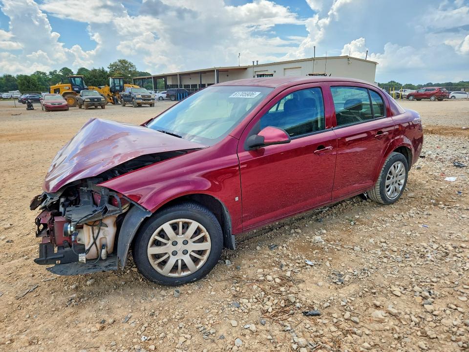 Aukcja sprzedaży 2009 Chevrolet Cobalt, vin: 1G1AT58H797164040, numer aukcji: 61705906
