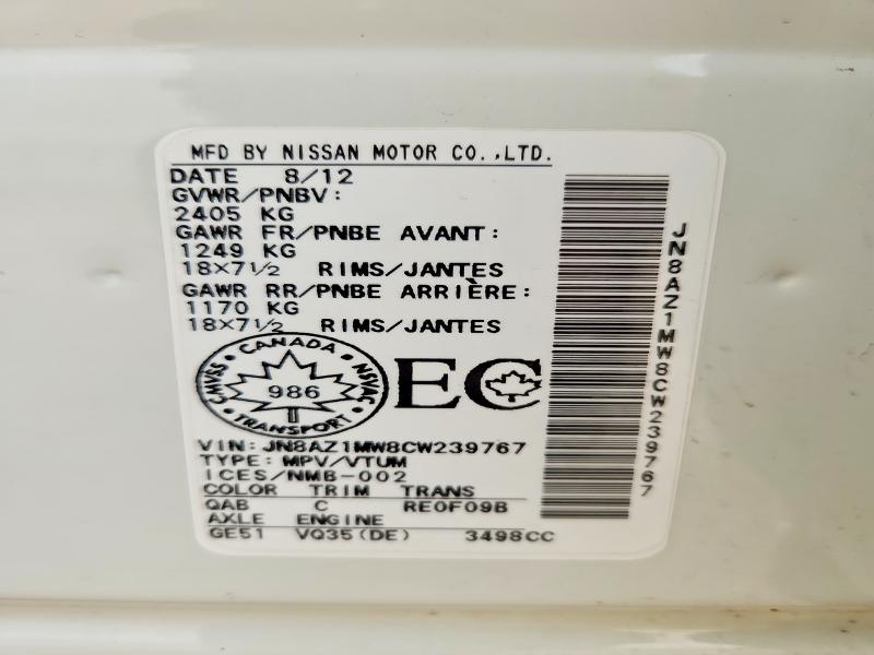 Продажа на аукционе авто 2012 Nissan Murano, vin: JN8AZ1MW8CW239767, номер лота: 58239416