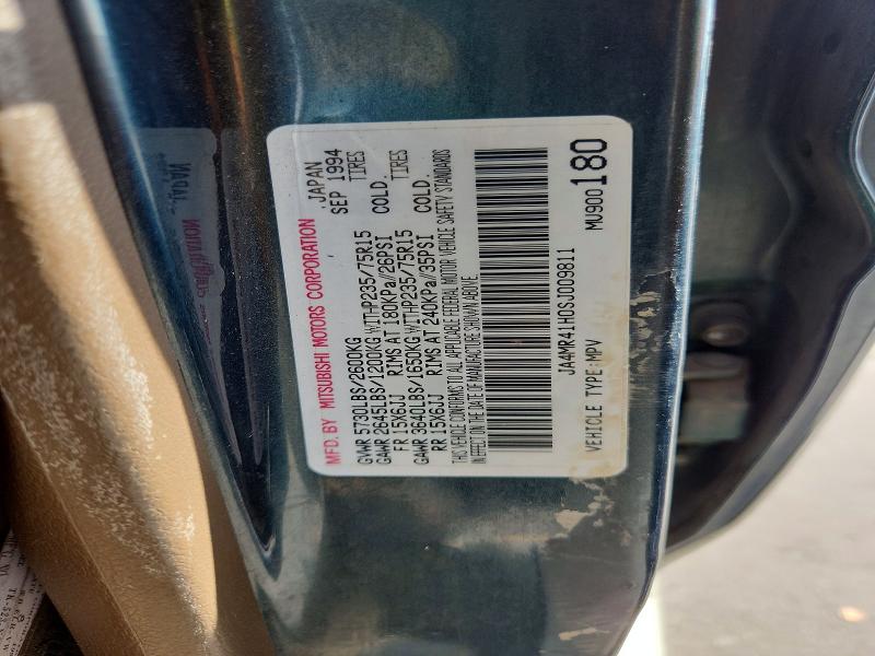 1995 Mitsubishi Montero მანქანა იყიდება აუქციონზე, vin: JA4MR41H0SJ009811, აუქციონის ნომერი: 61601876