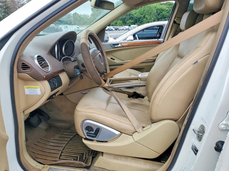 2008 Mercedes-benz Gl მანქანა იყიდება აუქციონზე, vin: 4JGBF71E48A331532, აუქციონის ნომერი: 59682596