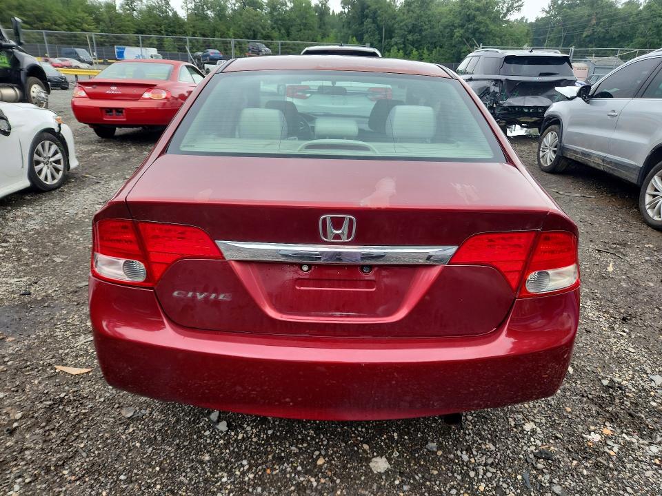 Продажа на аукционе авто 2009 Honda Civic, vin: 1HGFA16899L001168, номер лота: 59626586