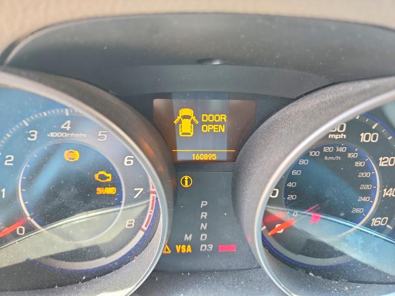 2007 Acura Mdx მანქანა იყიდება აუქციონზე, vin: 2HNYD28337H509534, აუქციონის ნომერი: 59345276