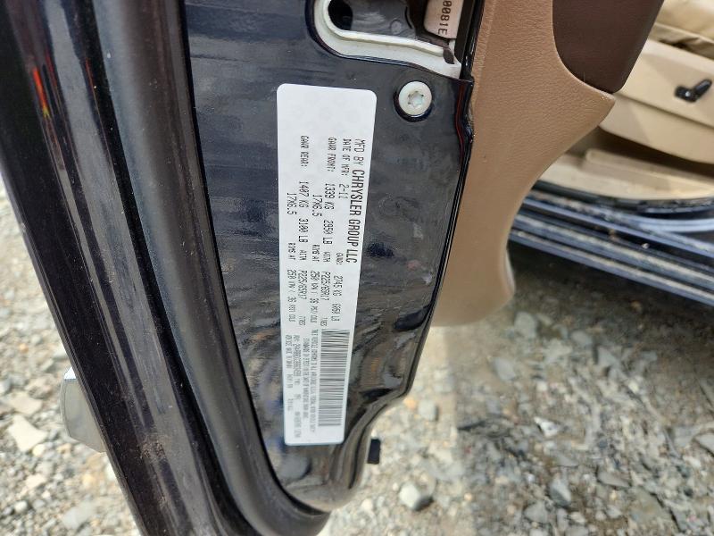 2011 Chrysler Town & Country მანქანა იყიდება აუქციონზე, vin: 2A4RR8DG3BR634599, აუქციონის ნომერი: 61587416