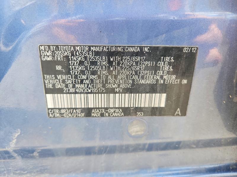 2012 Toyota Rav4 მანქანა იყიდება აუქციონზე, vin: 2T3BF4DV3CW195175, აუქციონის ნომერი: 60416096
