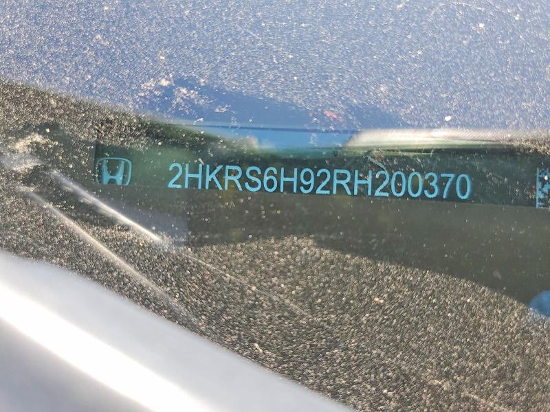 2024 Honda Cr-v მანქანა იყიდება აუქციონზე, vin: 2HKRS6H92RH200370, აუქციონის ნომერი: 60596936
