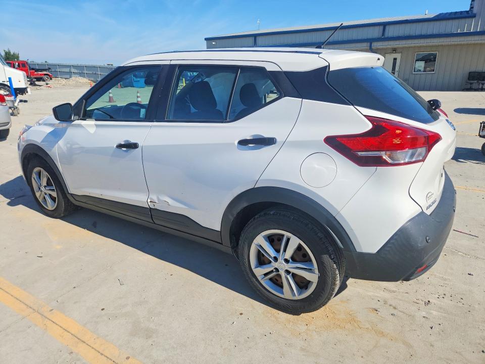 Продажа на аукционе авто 2020 Nissan Kicks, vin: 3N1CP5BV1LL516439, номер лота: 63382046