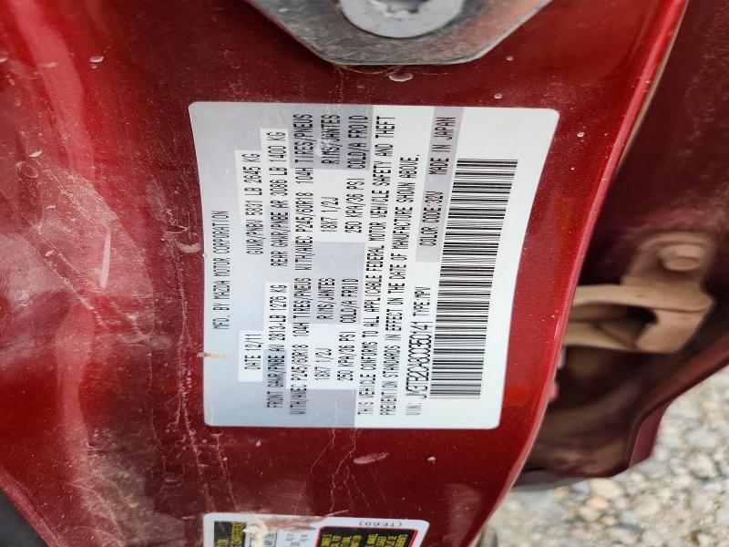 Продажа на аукционе авто 2012 Mazda Cx-9, vin: JM3TB2CA8C0350141, номер лота: 63394336