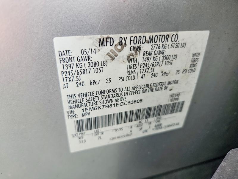 Aukcja sprzedaży 2014 Ford Explorer, vin: 1FM5K7B81EGC53608, numer aukcji: 61039386