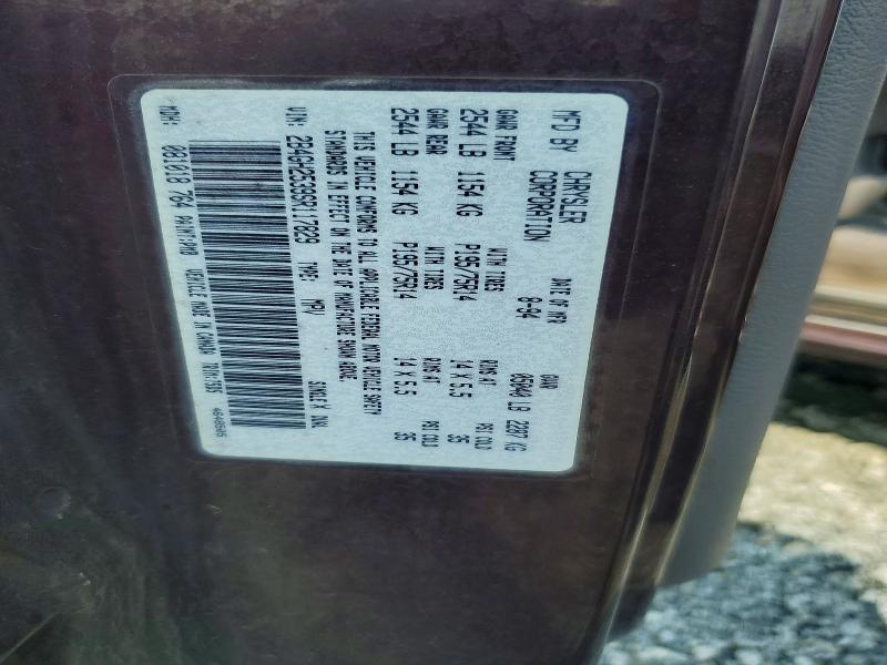 62249586 :رقم المزاد ، 2B4GH2539SR117829 vin ، 1995 Dodge Caravan مزاد بيع