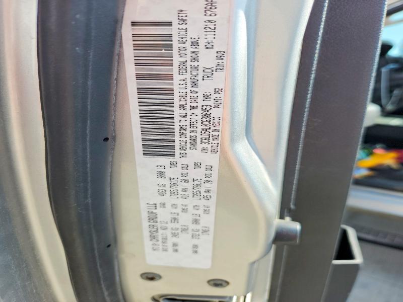 62659426 :رقم المزاد ، 3C6LD5AL0CG306453 vin ، 2012 Dodge Ram 2500 مزاد بيع