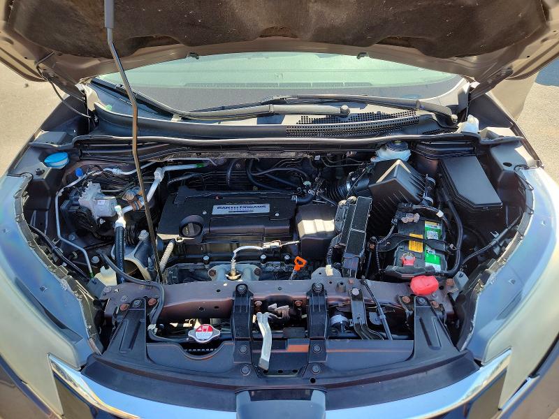 2015 Honda Cr-v მანქანა იყიდება აუქციონზე, vin: 2HKRM4H51FH663477, აუქციონის ნომერი: 62295276