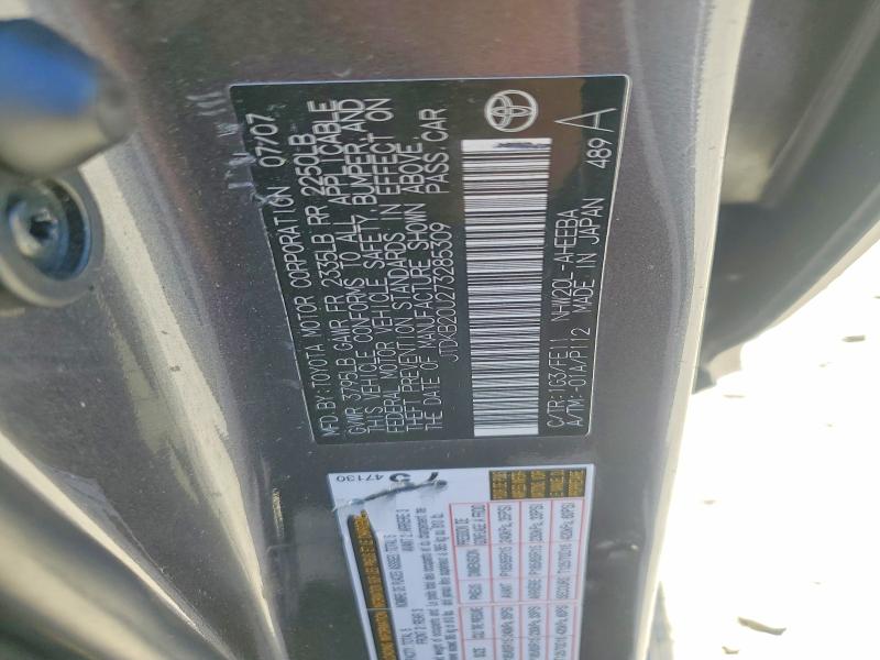 2007 Toyota Prius მანქანა იყიდება აუქციონზე, vin: JTDKB20U273285309, აუქციონის ნომერი: 62970196