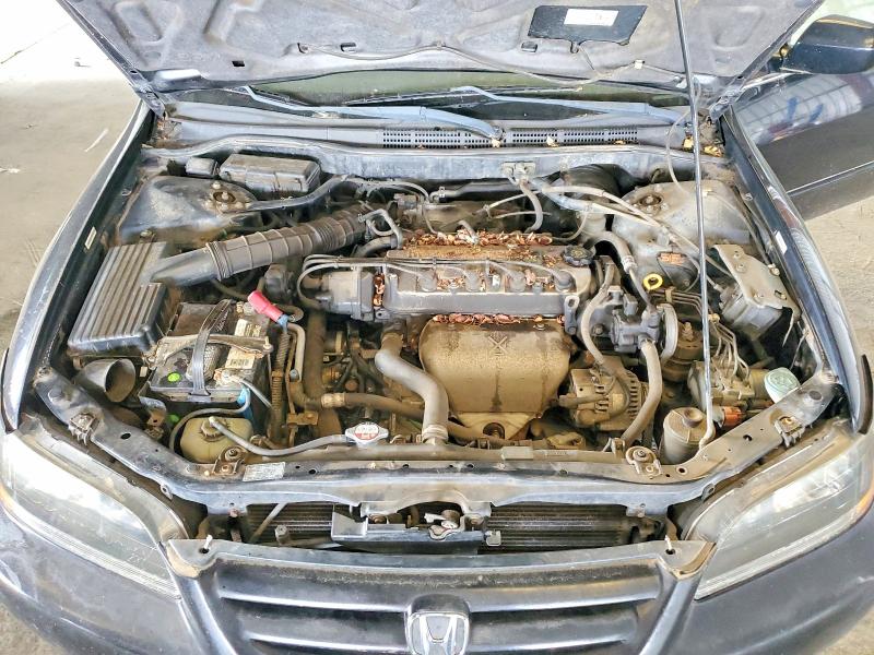 Aukcja sprzedaży 2002 Honda Accord, vin: JHMCG66022C023685, numer aukcji: 59893836
