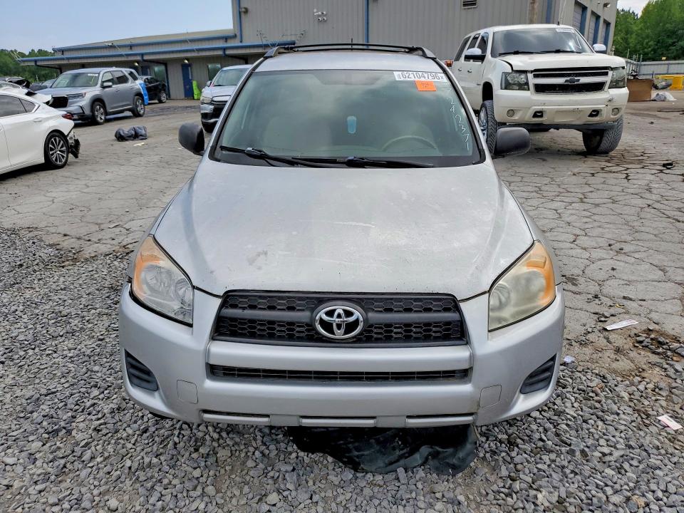 2009 Toyota Rav4 მანქანა იყიდება აუქციონზე, vin: 2T3ZF33V89W006359, აუქციონის ნომერი: 62104796