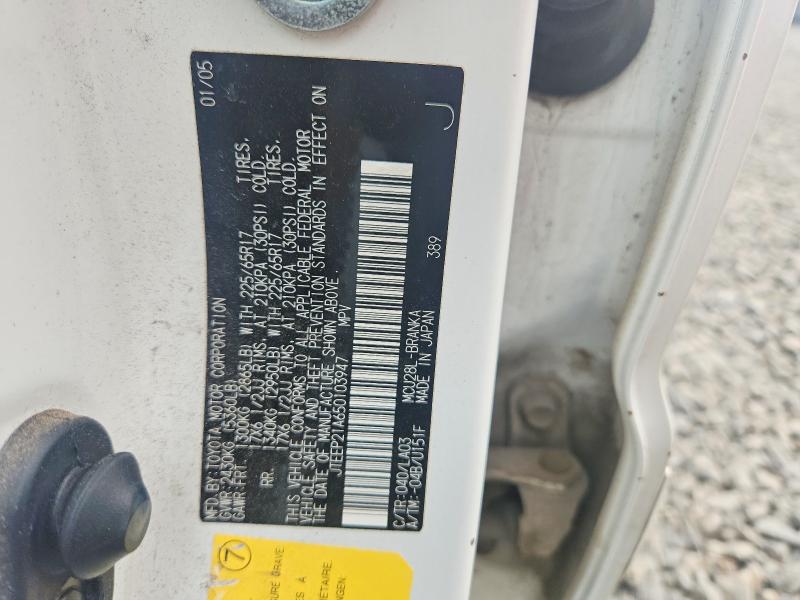 Aukcja sprzedaży 2005 Toyota Highlander, vin: JTEEP21A650103947, numer aukcji: 62171716
