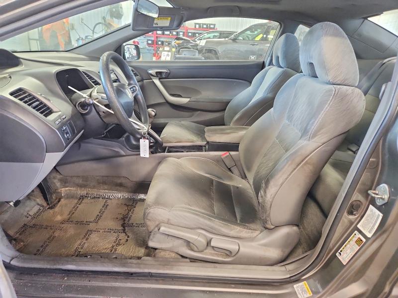 Aukcja sprzedaży 2007 Honda Civic, vin: 2HGFG11887H507610, numer aukcji: 62685196