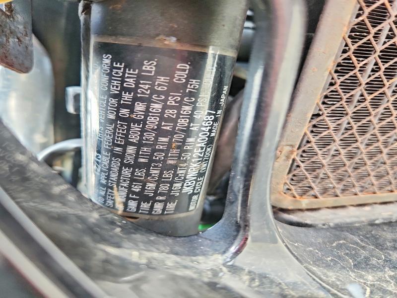 62027326 :رقم المزاد ، JKBVNRK12EA004687 vin ، 2014 Kawasaki Vn1700 مزاد بيع
