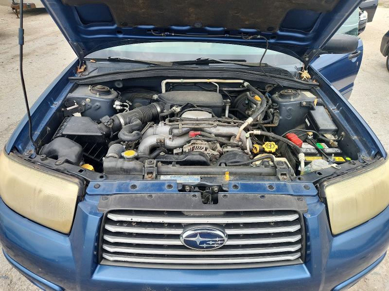 2007 Subaru Forester მანქანა იყიდება აუქციონზე, vin: JF1SG63687H730277, აუქციონის ნომერი: 62999896