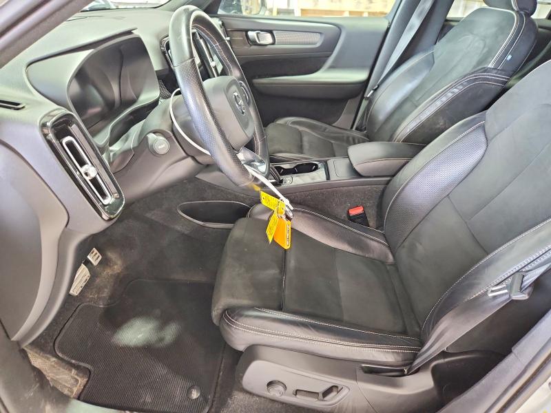 2021 Volvo Xc40 მანქანა იყიდება აუქციონზე, vin: YV4ED3UR1M2558905, აუქციონის ნომერი: 59732606