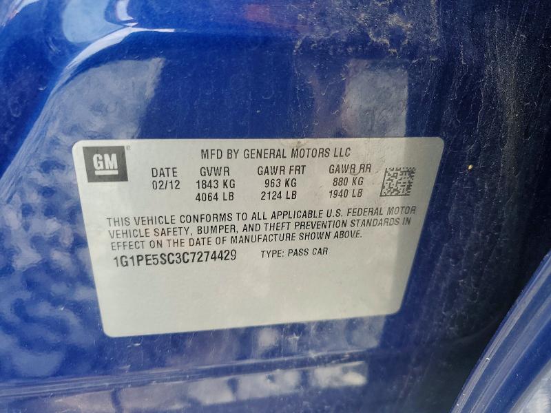 2012 Chevrolet Cruze მანქანა იყიდება აუქციონზე, vin: 1G1PE5SC3C7274429, აუქციონის ნომერი: 60386466