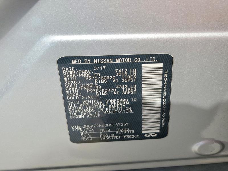 Продаж на аукціоні авто 2017 Infiniti Qx80, vin: JN8AZ2NE0H9157257, номер лоту: 85985095