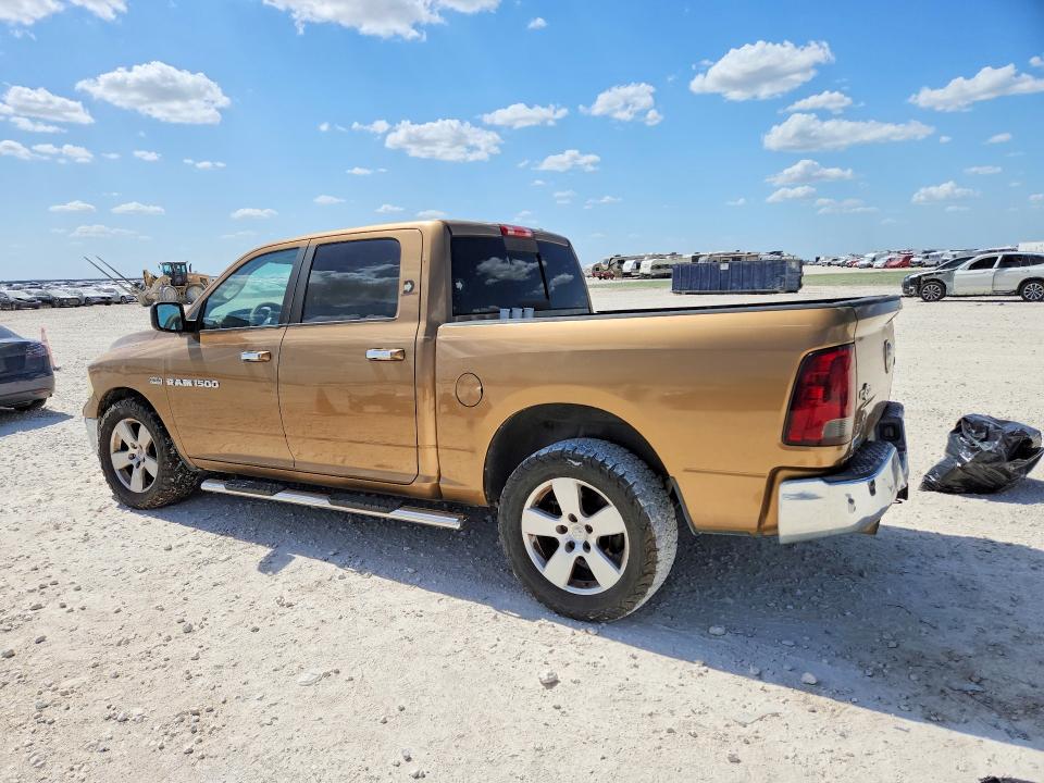Продажа на аукционе авто 2012 Dodge Ram 1500, vin: 1C6RD7LT6CS270280, номер лота: 60651316