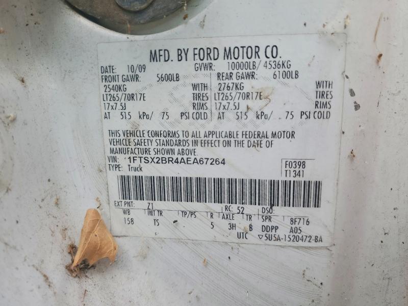 58476186 :رقم المزاد ، 1FTSX2BR4AEA67264 vin ، 2010 Ford F250 مزاد بيع