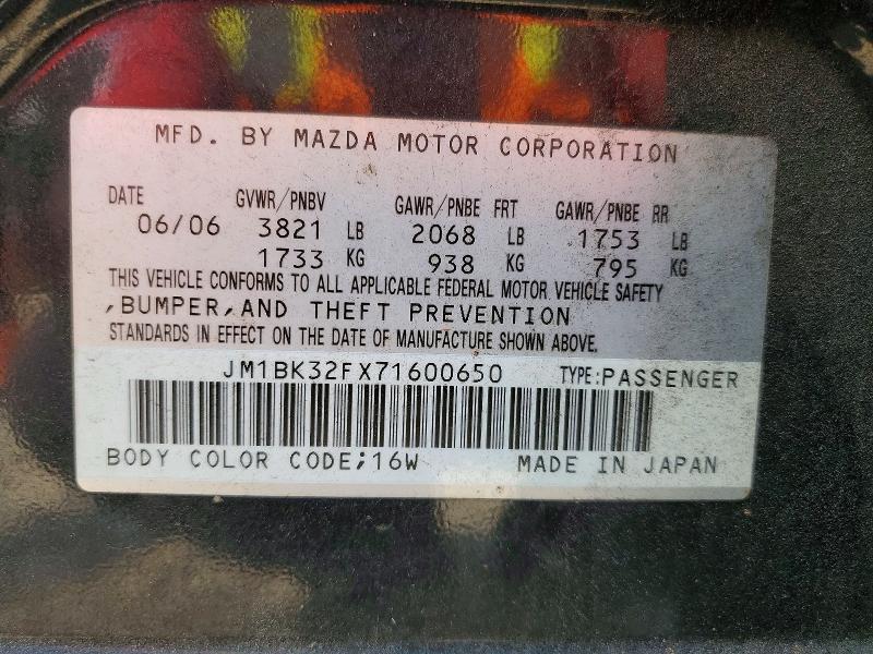 2007 Mazda 3 მანქანა იყიდება აუქციონზე, vin: JM1BK32FX71600650, აუქციონის ნომერი: 62628866
