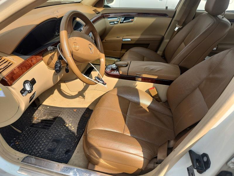 2008 Mercedes-benz S მანქანა იყიდება აუქციონზე, vin: WDDNG86X68A194033, აუქციონის ნომერი: 62526796