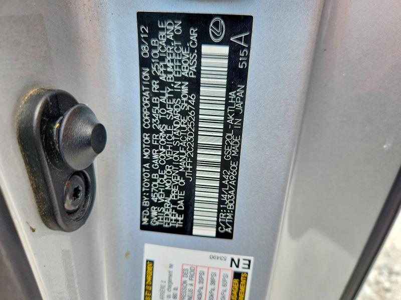2013 Lexus Is მანქანა იყიდება აუქციონზე, vin: JTHFF2C23D2526746, აუქციონის ნომერი: 60548926