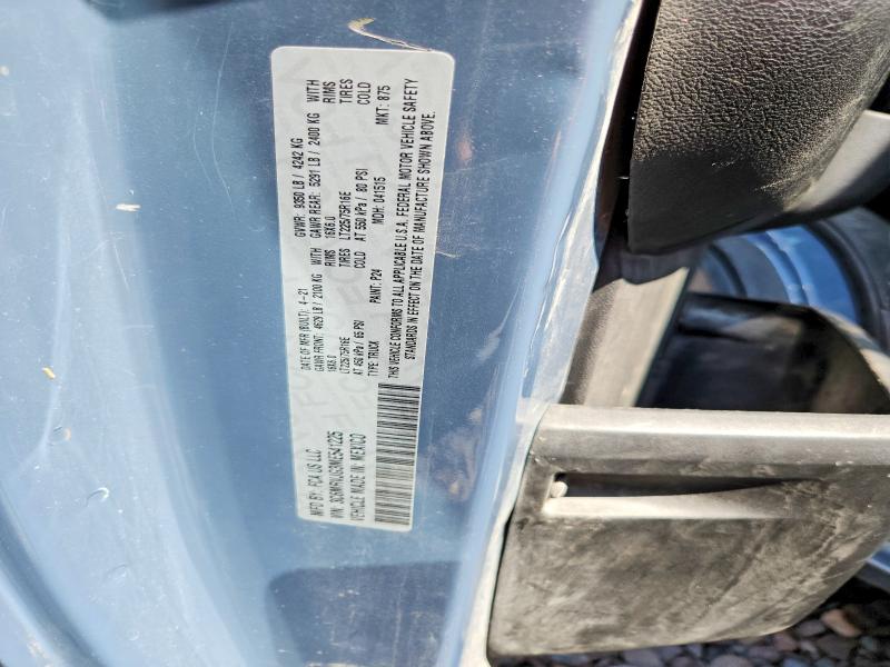 2021 Ram Promaster 3500 მანქანა იყიდება აუქციონზე, vin: 3C6MRVJG3ME541225, აუქციონის ნომერი: 58181576