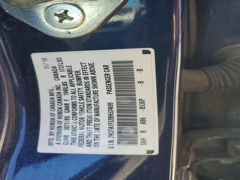 2011 Honda Civic მანქანა იყიდება აუქციონზე, vin: 2HGFA1F52BH524699, აუქციონის ნომერი: 60085566