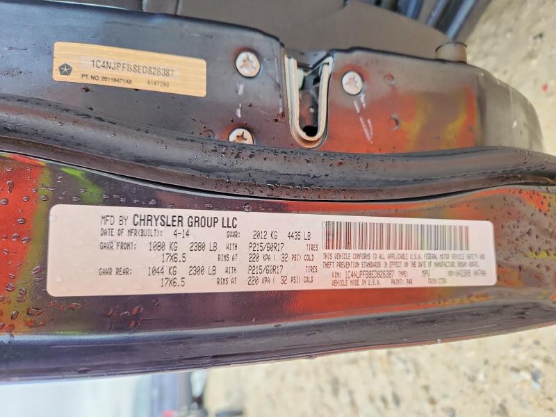 61184616 :رقم المزاد ، 1C4NJPFB8ED826387 vin ، 2014 Jeep Patriot مزاد بيع