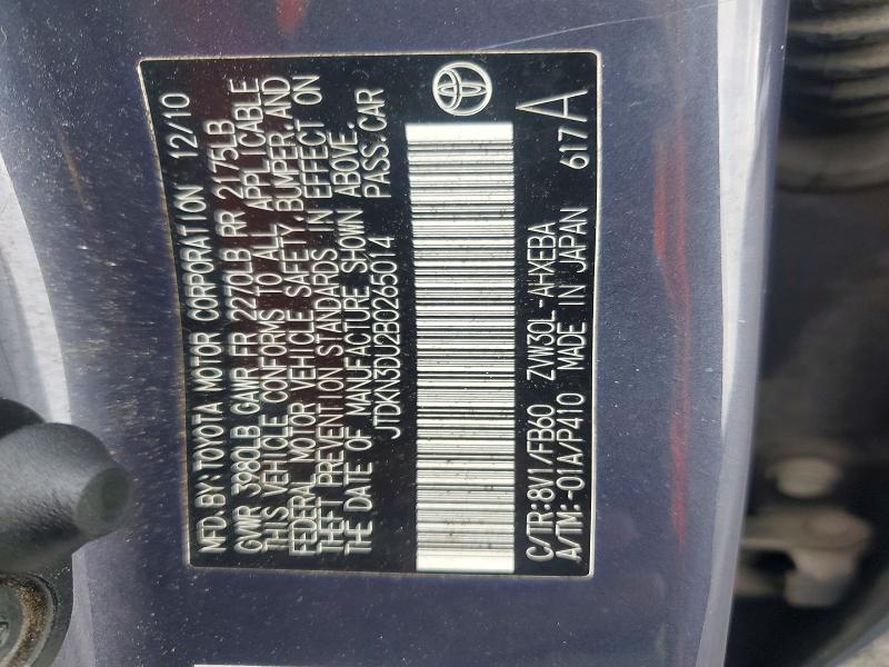 Продажа на аукционе авто 2011 Toyota Prius, vin: JTDKN3DU2B0265014, номер лота: 60965656