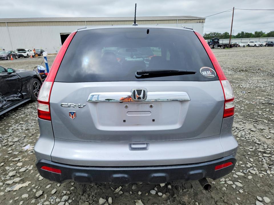 Продажа на аукционе авто 2007 Honda Cr-v, vin: 5J6RE48707L015828, номер лота: 60056596