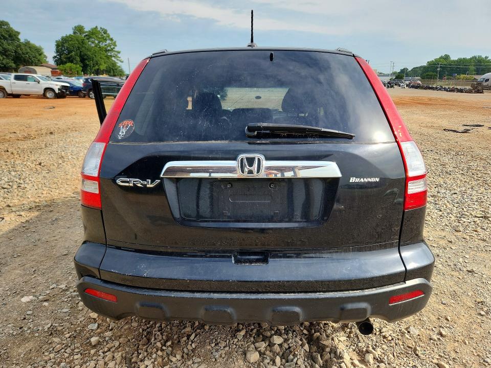 Aukcja sprzedaży 2007 Honda Cr-v, vin: JHLRE38727C034819, numer aukcji: 60627986