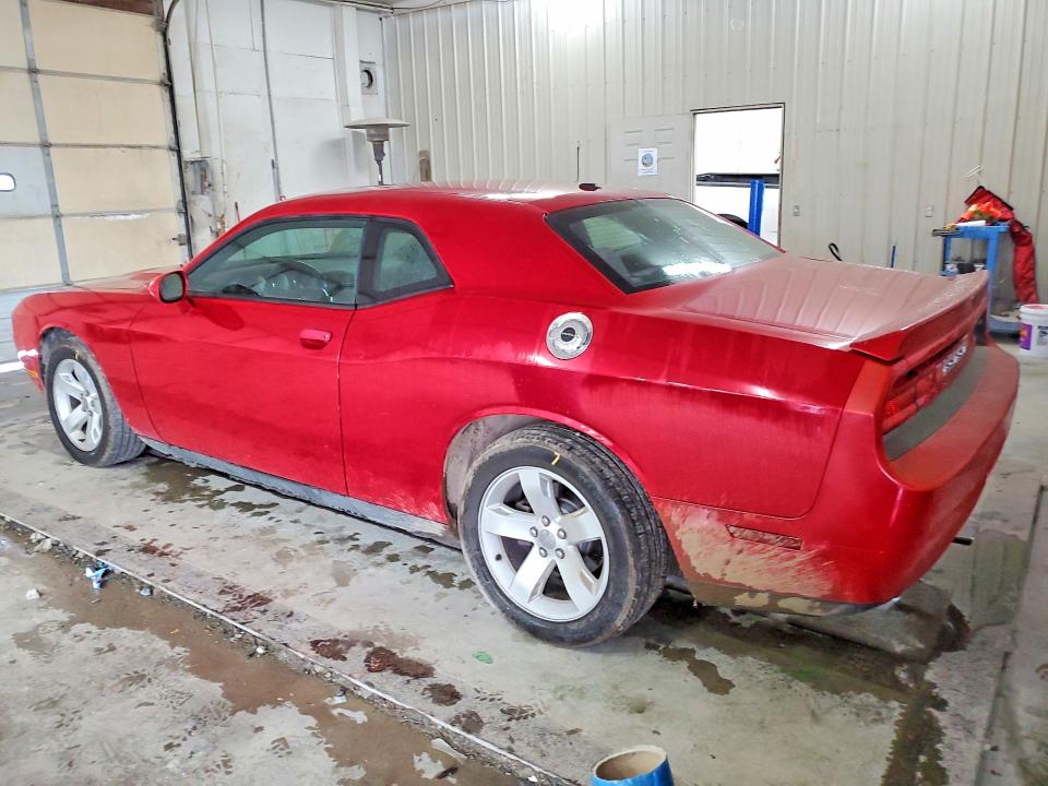 Aukcja sprzedaży 2012 Dodge Challenger, vin: 2C3CDYAG3CH124876, numer aukcji: 60851066