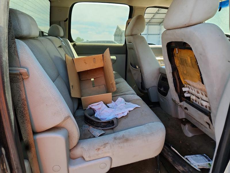 Продажа на аукционе авто 2008 Gmc Sierra, vin: 1GTHK23678F157672, номер лота: 61510506