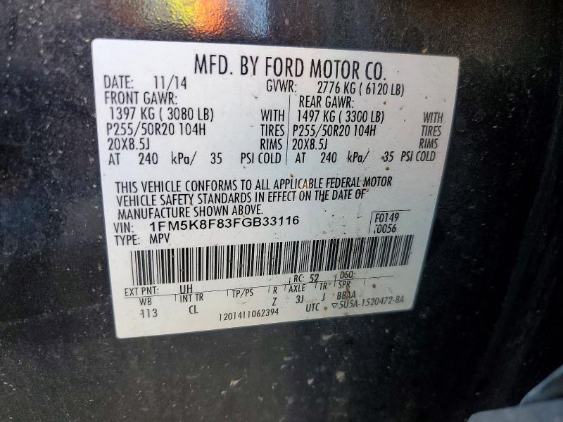 61180206 :رقم المزاد ، 1FM5K8F83FGB33116 vin ، 2015 Ford Explorer مزاد بيع