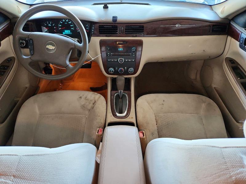 Продаж на аукціоні авто 2007 Chevrolet Impala, vin: 2G1WB58N079125218, номер лоту: 62665836