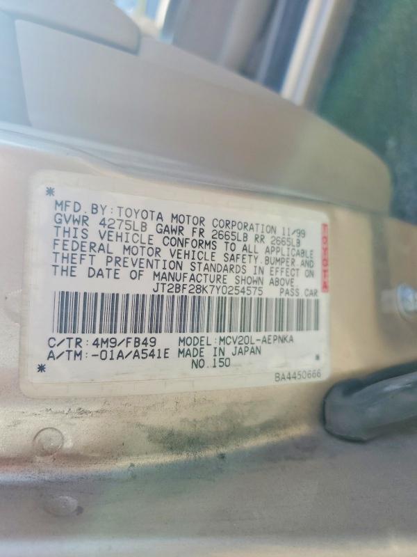 Продажа на аукционе авто 2000 Toyota Camry, vin: JT2BF28K7Y0254575, номер лота: 60583226