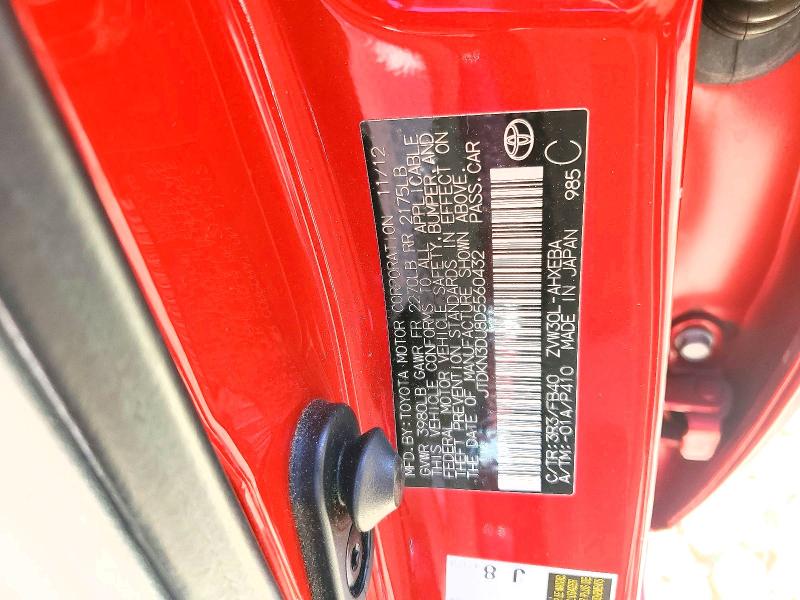 Продажа на аукционе авто 2013 Toyota Prius, vin: JTDKN3DU8D5560432, номер лота: 60815096