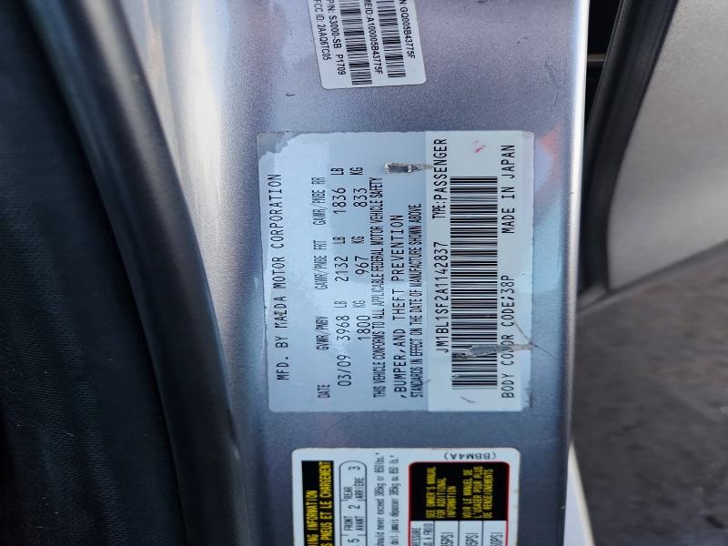 Продаж на аукціоні авто 2010 Mazda 3, vin: JM1BL1SF2A1142837, номер лоту: 59868266