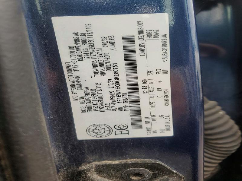 Продаж на аукціоні авто 2016 Ford F150, vin: 1FTEW1EG0GKE80751, номер лоту: 59281116
