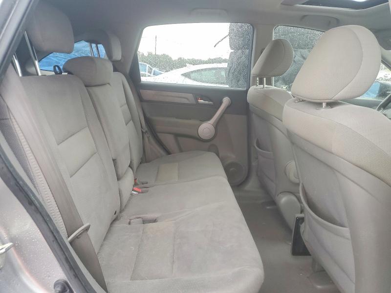 Продажа на аукционе авто 2007 Honda Cr-v, vin: JHLRE48547C112621, номер лота: 60198016